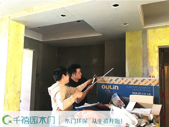 千禧園整木在路上